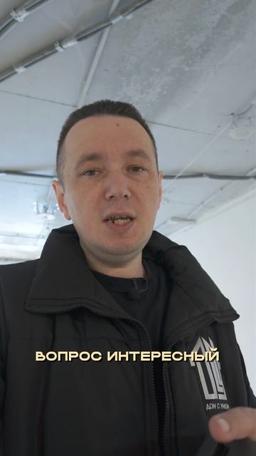 Вот это да смотреть онлайн