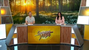 Свердловское утро от 18.05.2026