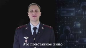 «Работа не пыльная, зарплата каждый день»? Так заманивают дропперов.