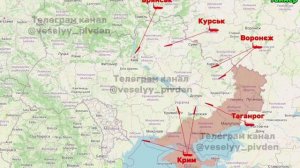 ❗️За 2 минуты баллистика подлетает к Киеву: визуализация полёта баллистических ракет с разных направ