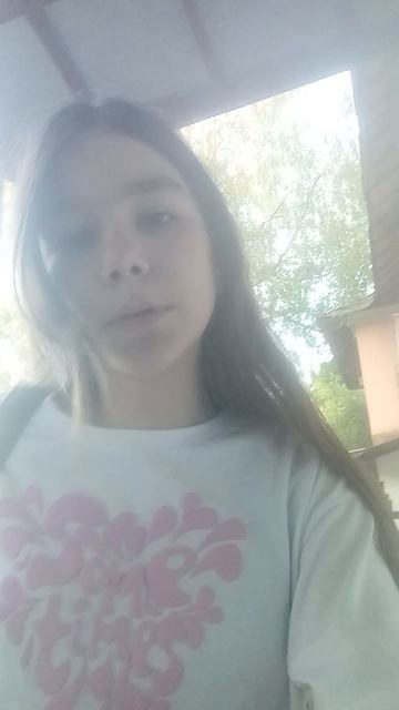 Радочка.      Помадочка