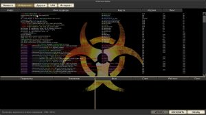 Killing floor