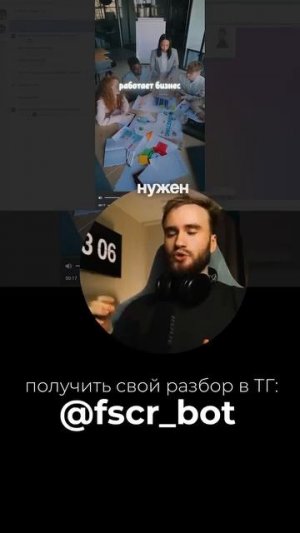 тг: @vkeingnade