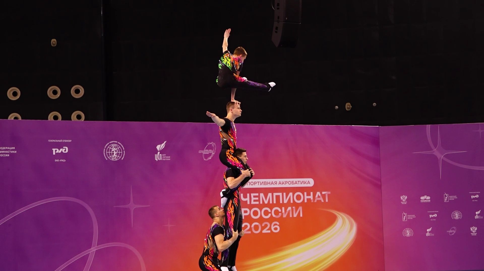 ЧЕМПИОНАТ РОССИИ В КРАСНОЯРСКЕ — НА ПУТИ К МИРОВОЙ АРЕНЕ
