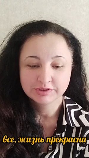 Когда надежда рухнула #жизньпослеампутации #врачебнаяошибка #новаяжизнь