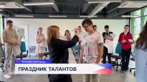 Четверо нижегородцев стали победителями финала Всероссийской олимпиады школьников
