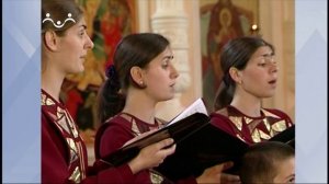 Тебе поем. Вознесение Господне. Благая Весть. Благослови душе моя Господа