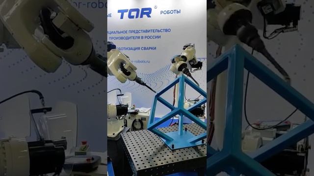 Выставка металлообработка 2026 Москва