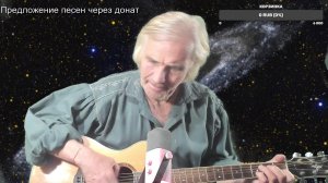 Вечер песен Высоцкого   ТВ № 2611