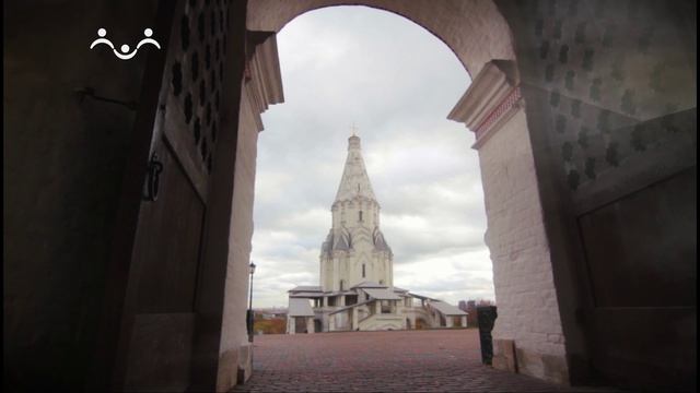 Архитектурные шедевры России. Прекрасное должно быть величаво... Коломенское. Храм Вознесения Господ