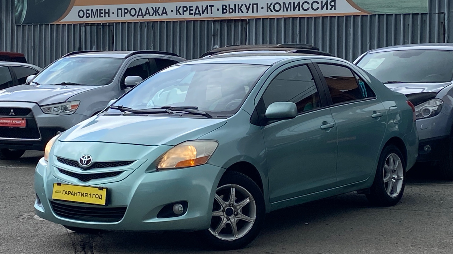 TOYOTA YARIS 1.5 AT 2008