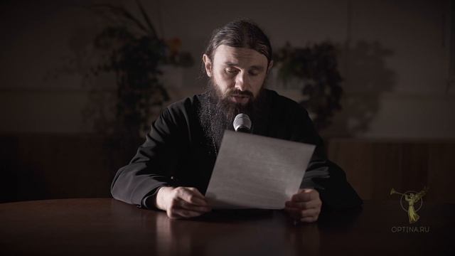 17.05.2026 Иеромонах Филофей Ответы на вопросы