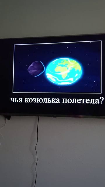и ещё мемы