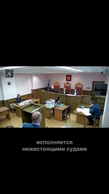 КТО СКАЗАЛ ЧТО ПРАВО В РОССИИ НЕ ПРЕЦЕДЕНТНОЕ ?!
