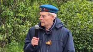 Речь ветерана после поздравления с Днём Победы