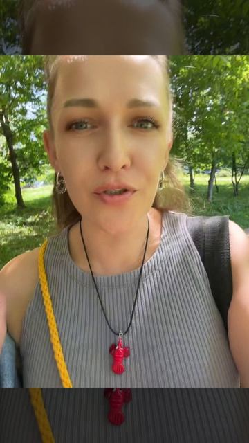 Украшения