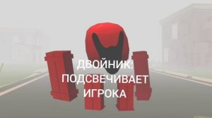 шоу кейс ОБЪЕКТА 579