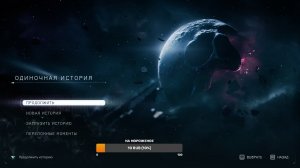 НОВОЕ ОТ ТЕМНЫХ КАРТИНОК Directive 8020