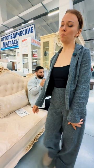 🌟 БАЗОВЫЙ МИНИМУМ🌟