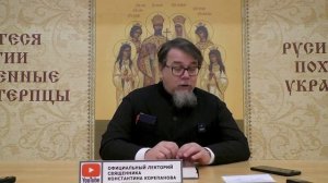 о фильме «МОНАХ и БЕС»  (2016г.)