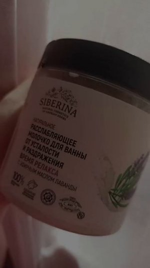 Артикул на ВБ - 41138094  Артикул на ОЗОН - 324647684