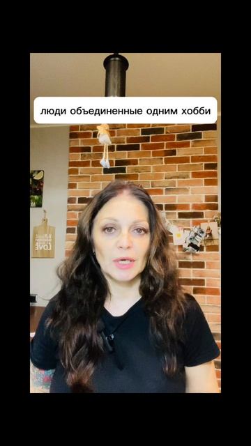 С кем играем, того и выбираем