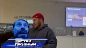 ИГРОВОЙ РОЛИК I ИНГ I СТУДВЕСНА