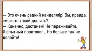 #анекдоты #юмор #Вирус #Тренды #Развлечения #Смешно #смешныеанекдоты