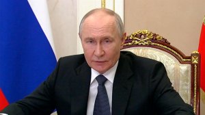 Владимир Путин сегодня провел совещание с постоянными участниками Совбеза России.