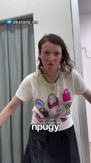 @dkstore_nn