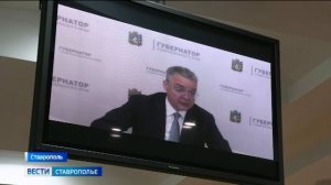 На планёрке в правительстве Ставрополья обсудили последствия взрыва в Пятигорске