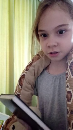 Типичный анонимный тест