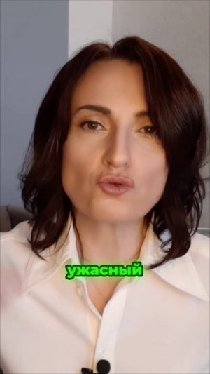 Мать которая любит и ненавидит