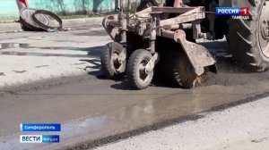 Более 4,5 километров дорог отремонтируют в районе Старого города в Симферополе