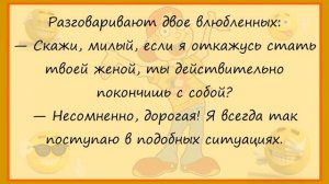 #анекдоты #юмор #Вирус #Тренды #Развлечения #Смешно #смешныеанекдоты