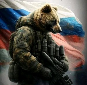 оло