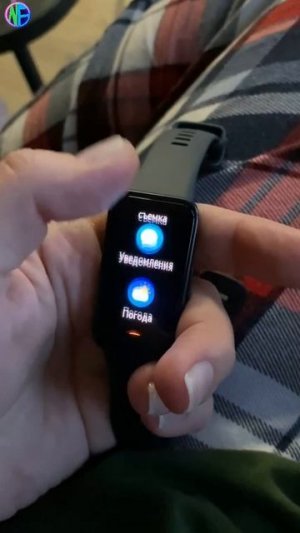 Фитнес-браслет Huawei Band 8