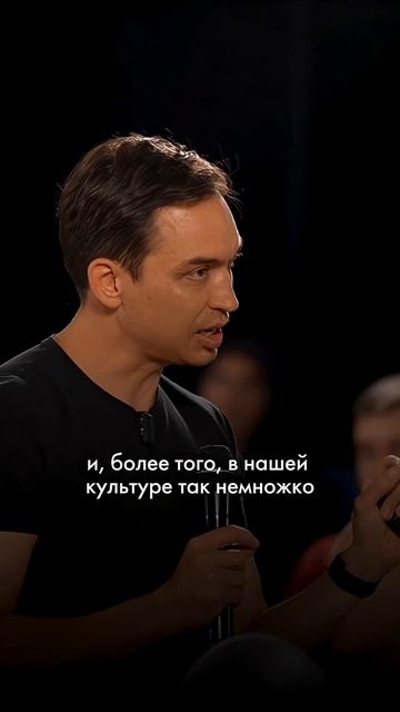 Главная проблема: в отношениях видят только себя#отношения #психология #жизнь смотреть онлайн