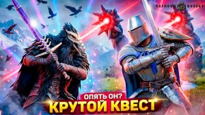 Кто украл ПЕЧАТЬ ДОМА? Загоняем ВОРА! 💎 Crimson Desert 21 серия