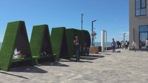 Адлер.Май