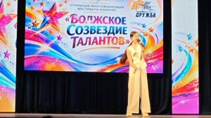 Сумасшедшая (автор Алексей Воробьев)