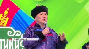 Закрытие Дней экономики и культуры Дархана