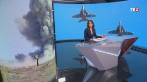 Два истребителя ВВС США столкнулись в воздухе