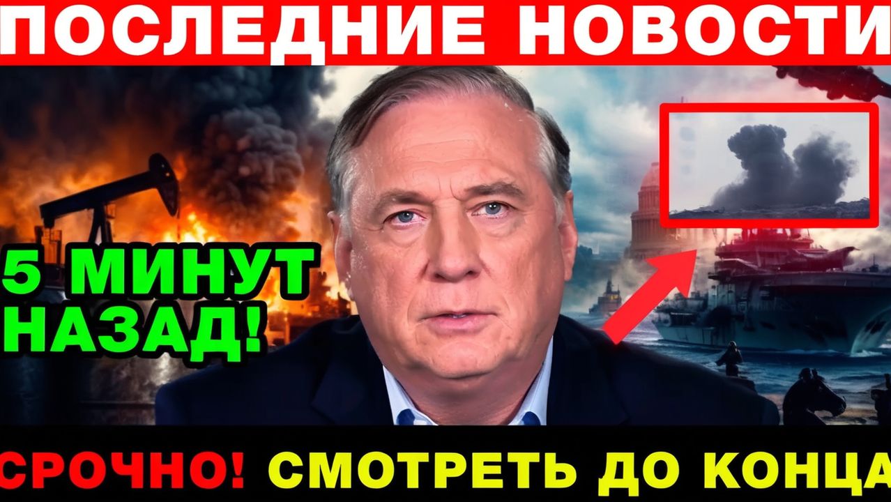 Иран готовил ЭТО десятилетиями — США нечем ответить