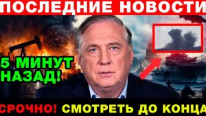 Иран готовил ЭТО десятилетиями — США нечем ответить