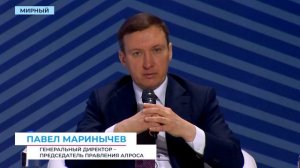 АЛРОСА отчиталась об итогах года, безопасности и будущем зарплат на «Хозактиве»