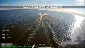 Чёрное море. Поражение украинского БЭК с четырьмя РПО-А «Шмель» (или их украинскими аналогами) на бо