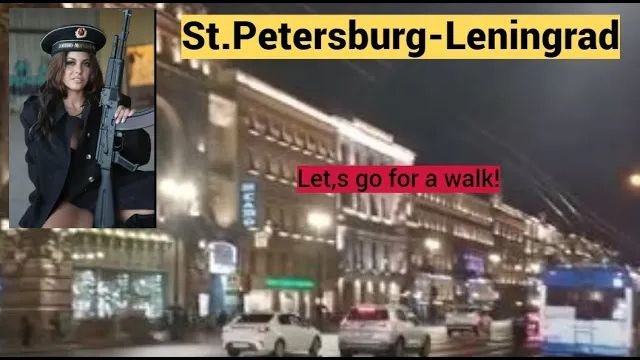 Ленинград (Санкт-Петербург), Невский проспект, Гостиный двор, вечер, ночь