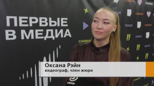 Битва юных медийщиков развернулась в подростковом клубе «Проспект»