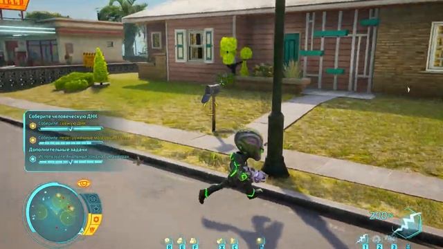 Destroy All Humans!{2020} Прохождение #3 Сбор ДНК смотреть онлайн